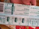 金龙鱼爽滑鸡蛋挂面  家常风味 劲道爽滑家用面条 炸酱面拌面拉面营养 爽滑挂面500g+发酵面100g*3袋 实拍图