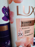 力士（LUX）精油香氛沐浴露幽莲1kg+恣情1kg送旅行装550g或补充装600g家庭装 实拍图