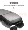 万孚06022刹车片后片刹车皮适用别克英朗/阅朗雪佛兰科鲁泽/RS/科沃兹 实拍图