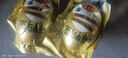 竹燕青烤海鸭蛋80g*20枚特大蟹香流油北海红树林散养开袋即食熟咸鸭蛋 实拍图