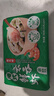 避风塘鲜虾云吞360g  24只 儿童速食小馄饨云吞 速冻早餐食品半成品早饭 实拍图