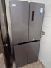 华凌美的出品406L十字双开门对开多门四门冰箱超薄风冷无霜一级能效双变频京东自营HR-426WSP国家补贴 实拍图