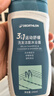 迪卡侬去氯洗发洁面沐浴露三合一游泳专用250ml-5555473 实拍图
