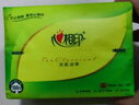 心相印抽纸 面巾纸 茶语丝享 3层110抽*24包真S码 纸巾（整箱销售） 实拍图