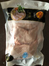 正大食品正大食品白羽鸡全腿2斤 生鲜冷冻早餐  鸡大腿 烤鸡腿炸鸡腿 实拍图