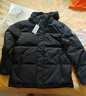 京东京造羽绒服男鸭绒加厚防寒工装面包服短款冬季外套衣服 黑色 3XL 实拍图