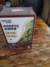 雀巢（Nestle）【樊振东同款】1+2特浓低糖*速溶咖啡三合一冲调饮品90条1170g 实拍图