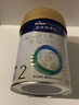 美素佳儿（Friso）皇家较大婴儿配方奶粉2段（6-12个月）400克 乳铁蛋白 新国标 实拍图