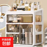 京东物流 化妆品收纳盒梳妆台置物架桌面高级感整理抽屉柜 中号2层（1层抽屉+1层顶部置物架） 24*20*12cm 透明白 实拍图