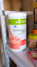 康宝莱（HERBALIFE）奶昔蛋白营养粉代餐饱腹多种口味平衡身体所需营草莓味550g 实拍图