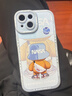 奶小鸭 适用苹果15手机壳 iphone15保护套镜头全包硅胶防摔超薄创意卡通简约网红软壳男女款 远峰蓝 实拍图
