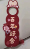 仕彩 结婚窗帘蝴蝶结套装男方婚房布置装饰婚礼女方家客厅窗帘装饰1对 实拍图