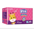 安儿乐（Anerle）干爽超薄纸尿裤XL108片(12-17kg)尿不湿【品牌直供 安心品质】 实拍图