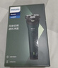 飞利浦（PHILIPS）电动剃须刀新一代旋风1系刮胡刀 风驰切剃3D浮动刀头  圣诞节礼物送男友送老公 父亲生日礼物 实拍图