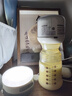 贝能（Baoneo）双边吸奶器电动无痛按摩全自动母乳挤奶器三合一吸乳器 24mm 实拍图
