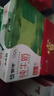 蒙牛【新鲜日期】全脂纯牛奶250ml*24盒 送礼盒装 电商定制 实拍图