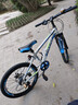 凤凰（Phoenix）儿童自行车山地车男女学生脚踏车6-15岁童车 霸道 白蓝色 22寸 实拍图