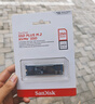 闪迪（SanDisk）250GB SSD固态硬盘2400MB/s读速PLUS性能加强版M.2接口TLC高速NVMe协议PCIe3.0笔记本电脑扩容2280 实拍图
