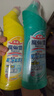 花王（KAO）免刷洗洁厕灵500ml*2瓶 厕所马桶清洁剂强力去污去尿碱除垢洁厕液 实拍图