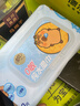 清风【李昀锐同款】EDI纯水湿巾 80片*4包 不含酒精 手口可用 湿纸巾 实拍图