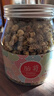 虎标中国香港品牌 花草茶 桐乡胎菊菊花茶 泡水喝的120g/罐装 实拍图