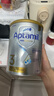 爱他美（Aptamil）白金澳洲版 幼儿配方奶粉 3段(12-36个月) 900g 澳洲白金 实拍图