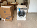 海尔云溪4.0洗烘套装77EW/37E/53E/67E/582洗衣机烘干机洗干套装10公斤/13公斤/12公斤 【热销云溪4.0】77E丨直驱精华洗+双擎热泵 晒单实拍图