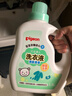 贝亲（Pigeon） 婴儿宝宝儿童专用酵素去污洗衣液温和植萃(清新果香)3L囤货装 实拍图