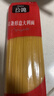 公鸡传统意面低脂直条形意大利面500g*4袋土耳其进口西餐意粉速食拌面 实拍图