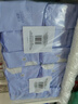 全棉时代一次性内裤女免洗不掉絮灭菌 XL码30条【 安全灭菌】 实拍图