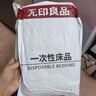 无印良品一次性床上用品四件套床笠被套枕套加厚酒店床上用品双人款巴洛克 实拍图