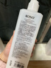 KONO卡厘经典烟酰胺去屑顺滑洗发水500ml*2 清爽止痒顺滑秀发洗发露膏 实拍图