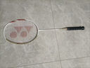 尤尼克斯（YONEX）羽毛球拍全碳素进攻单拍天斧5U轻量AXCSSL白金升级已穿线附手胶 实拍图