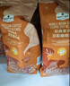 Member's Mark 经典意式拼配咖啡豆 1kg 1kg 1袋 实拍图