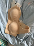 ubras无尺码加大版背心式文胸无痕无钢圈女士内衣女无痕胸罩隐形肤 实拍图