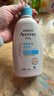艾惟诺（Aveeno）艾维诺润肤乳露 婴儿童身体乳保湿补水滋润干痒宝宝儿童面霜354g 实拍图