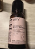 HBN 发光水2.0精萃水精华水熊果苷焕提亮肤色补水生日礼物送女友 实拍图