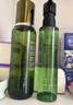 植村秀绿茶卸妆油150ml 熬夜提亮舒缓洁面 干皮清洁毛孔 生日礼物送女友 实拍图