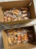 三只松鼠麻花香酥小吃独立小包装办公室零食休闲食品宿舍小吃整箱 【混合味】小麻花520g*2箱 实拍图
