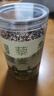 祁连裕农 有机藜麦（白藜麦 红藜麦 黑藜麦 三色藜） 高原黎麦米 五谷杂粮 有机三色藜麦600g*1罐 实拍图
