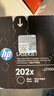 惠普（HP）202X（CF500X）原装硒鼓黑色单支装（适用hp m281fdw/254dw/254NW/280NW/281FDN）打印页数3200 实拍图