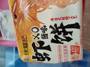 徐福记板烧虾饼XO酱风味零食虾饼  休闲零食下午茶虾片63g 元旦送礼 实拍图