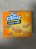 钙芝（Calcheese）威化夹心饼干奶酪味135g 送礼喜礼团购早餐休闲儿童零食芝士饼干 实拍图