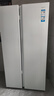 统帅（Leader）海尔冰箱出品618L对开门双开门家用冰箱超大容量一级能效BCD-618WGLSSEDW9以旧换新国家补贴20% 实拍图