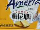 盼盼 梅尼耶干蛋糕饼干 面包干早餐干酪蛋糕休闲零食奶香味 1kg/箱 实拍图