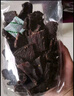 蜀料家 正宗风干牛肉干藏式手撕牛肉藏牛肉干内蒙古西藏特产肉脂轻低食 五香味一斤 实拍图