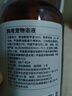 京东京造 宠物沐浴露犬用 氨基酸清洁祛味去污止痒低敏温和500ml 实拍图
