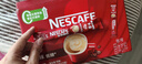 雀巢（Nestle）【樊振东同款】1+2原味低糖*速溶咖啡三合一冲调饮品24条360g 实拍图