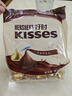 好时 Kisses 牛奶巧克力 500g 糖果零食 婚庆喜糖 伴手礼 生日礼物女 实拍图