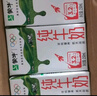 蒙牛全脂纯牛奶250ml*24盒  环球IP 新老包装随机发货 部分地区9月产 实拍图